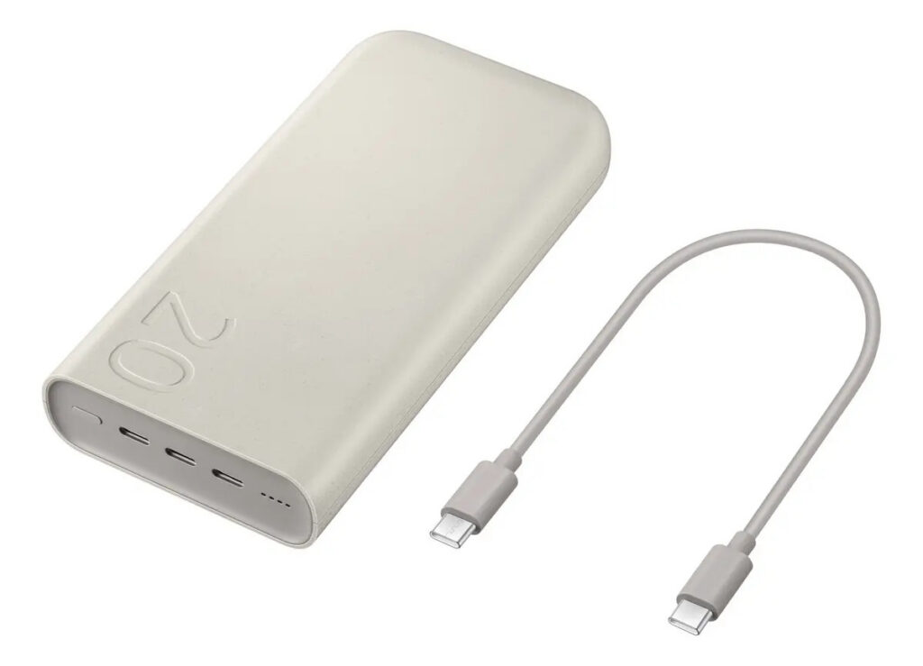 Carregador Power Bank sem fio Samsung | Potência de 45 W | 20.000 mAh | Cor bege | Carregamento super rápido 2.0